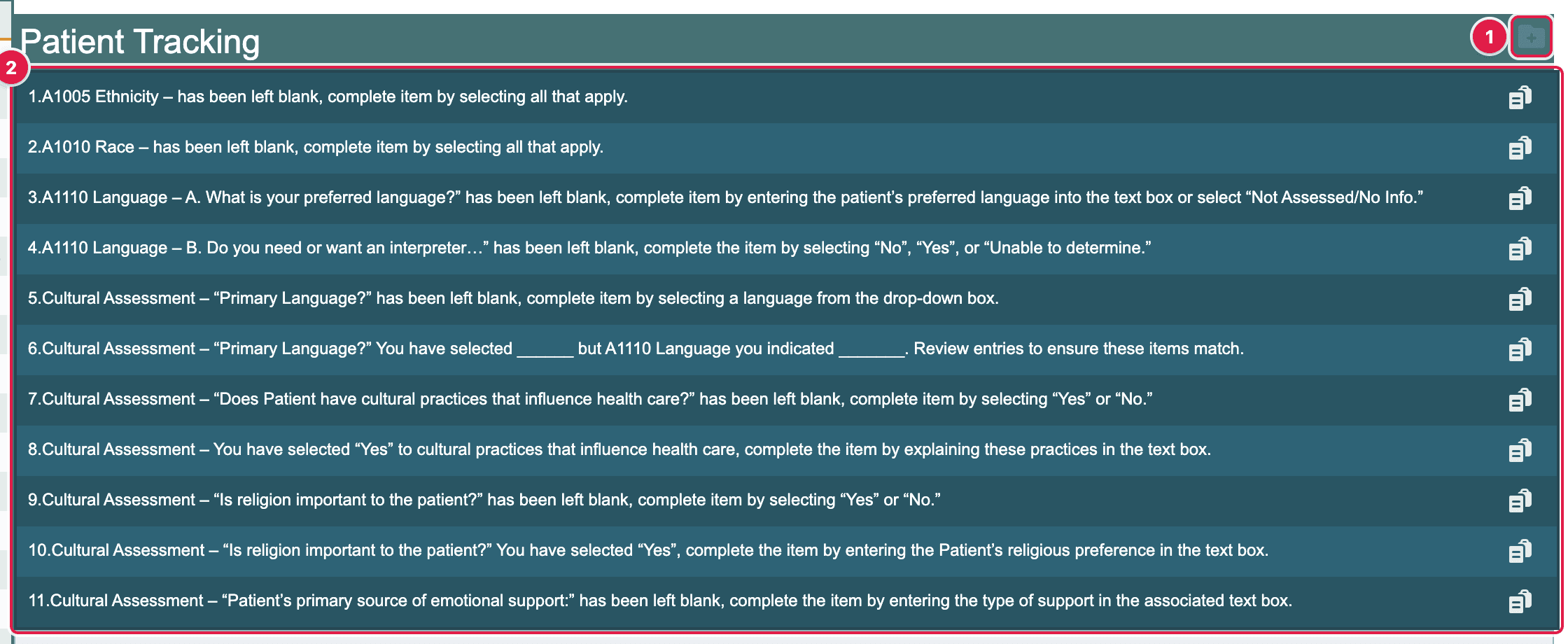 A page name bar with the folder icon and the page error list numbered